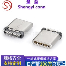TYPE C���^ �A��0.8�T��14P ���w9.0L�нӵ� �_�L1.5mm���z/���z
