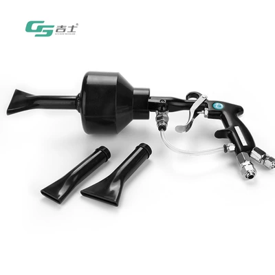 Gun Tool Water Gas Supplies, High pressure car wash water gun