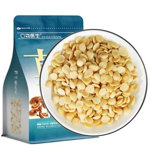���� ������ɽ����ȥƤ���� ����� 500g�˲����lһ�����l