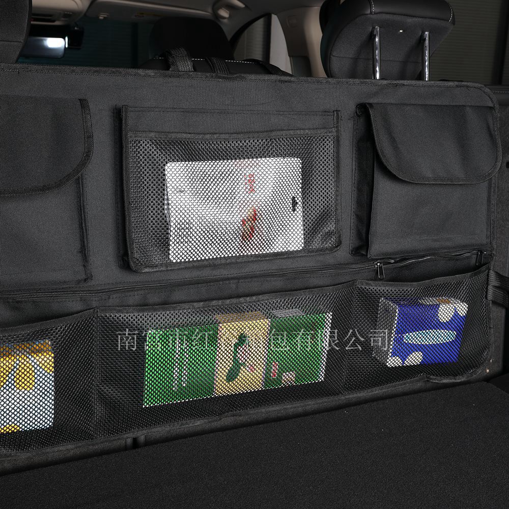 Car Trunk Storage Bag, Car Hanging Bag, Car Storage Bag, Large Capacity Hanging Bag, Oxford Cloth