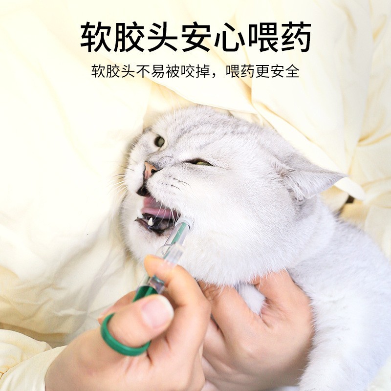 跨境热销宠物喂药器幼猫喂奶器钙片喂药棒狗狗喂食器喂水注射器用