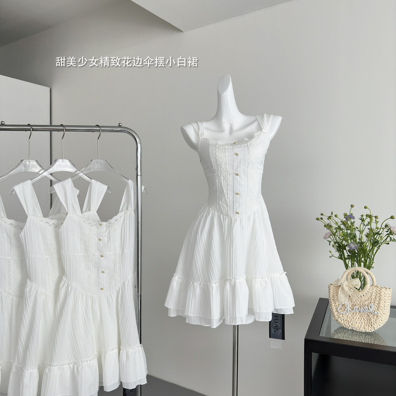 "Xinxing" Bud Coconut Ice First Love Sweet White Sling dress 2025 Little Umbrella White Dress