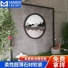 �S��ֱ�Nܛ�ɴuʯƤ�������T�^����ʯ���¾�ʯ�����Ļ�ʯ����ʯ��