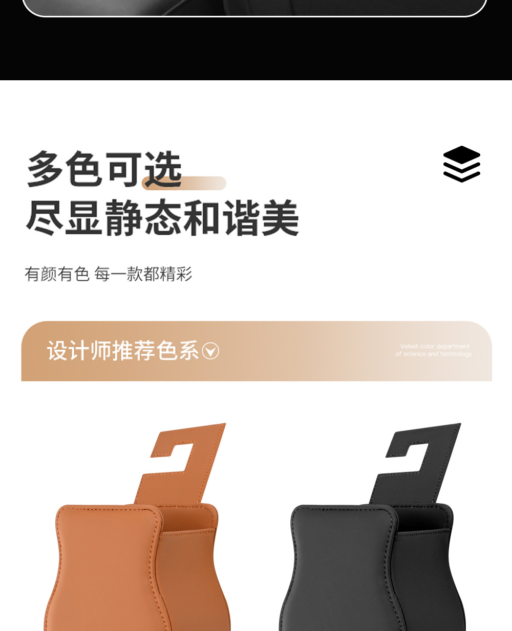 Car Seat Back Water Cup Holder Leather Storage for Car Beverage Holder Rear Storage Good Items In-Car Storage Bucket