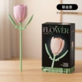 M5017-tulip flower branch
