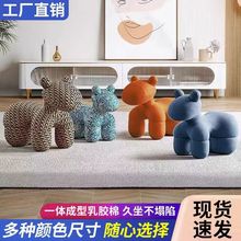 小马椅网红骑马小狗椅小朋友小孩亲子儿童凳卡通可爱客厅创意摆件