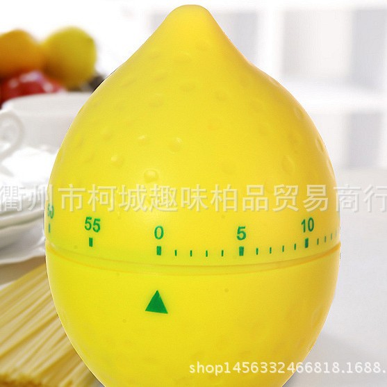 레몬 (약 8*6.3*6.3cm) [크로스 보더]