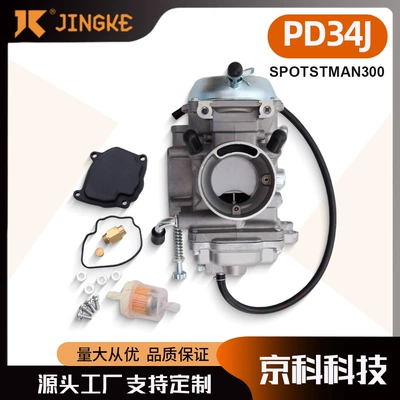 Pd34J karbürator Polaris Ranger 500 Sportsman 13200-19Be1 üçün uyğundur