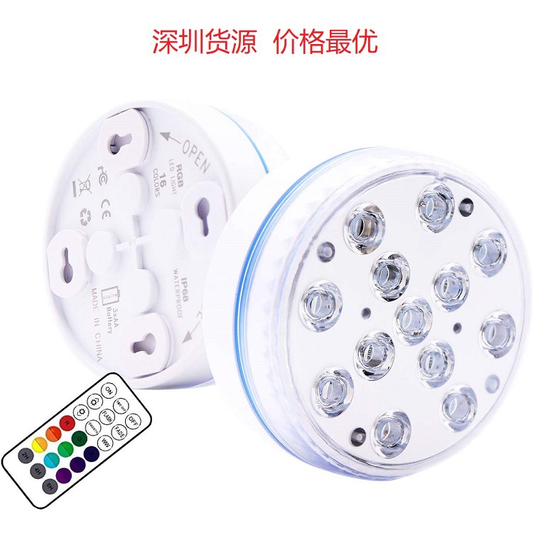 Venta directa de fábrica creativa LED luz de la perilla de buceo 13LED acuario LED colorido luz subacuática resaltar control remoto