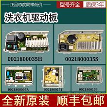 �m�ú����LͲϴ�C��늙C׃�l���@ʾ�Դ��X����ԭ�b�����ȫ