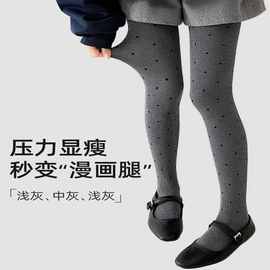 棉竖纹打底裤女外穿秋冬加绒加厚高腰保暖棉裤踩脚连裤袜秋裤螺纹