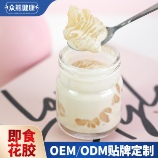 Ҭ��ţ�̼�ʳ���z���ӹ���N��ζ�W�t��ʳ�~�z�S��ֱ�N���