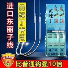 ����25cm���b�~�h�����°׺���S������������Ʒ���b�L�������h