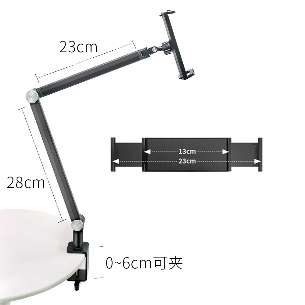 Handheld tubing, LCD display, laptop, 16inch