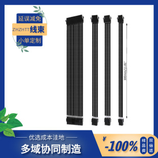 ͨ�� PSU ��|���L�׼� 30CM �L���m�����XCPU���@���������L��