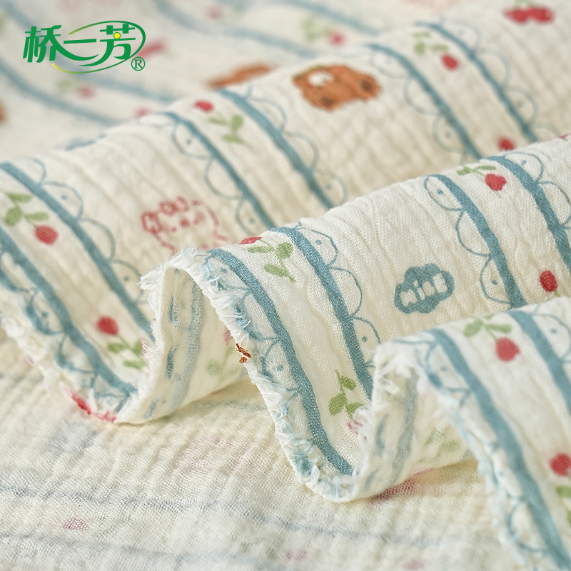Gauze cloth, pijama, custom-made