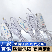 Type-C�ӿ�4�I�{���_�P�� �ӟ�| �l��Ƭ������