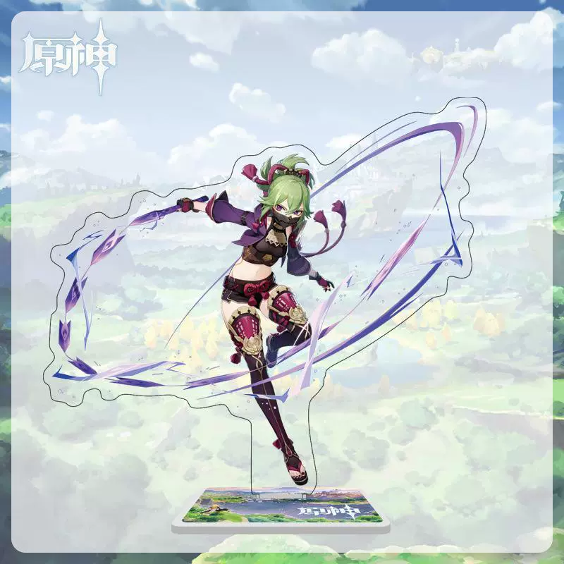 Acrylic stand custom MY special effects background stand