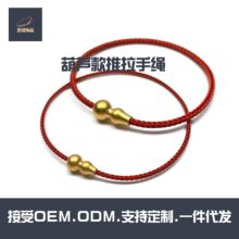 ���N���l1.5��2.5mm���J�����t�K��ʽ���x�ɴ��䴮��diy�D�\��