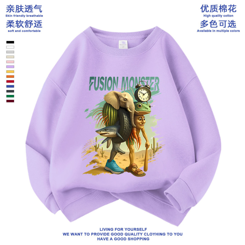 通通哥木棍人轮胎蛙衣服儿童抽象国外山海经长袖男女童卫衣服上衣|undefined