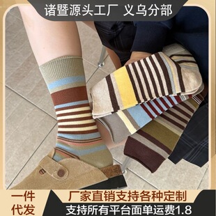 ���Ŀ���ϵŮ�n��ins�؏͹��黨�ٴ�˗l�y�Ѷ��m�ٴ���Ͳ�m��