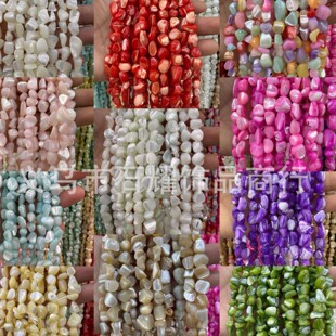 ��Ȼؐ���R����8mm��ɫ�S�Ͳ�����ɢ����Ʒ diyؐ���Ʒ���
