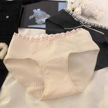 "�c��������"���������������ײɫ����Ůʿ��ѝŮ�����޿���
