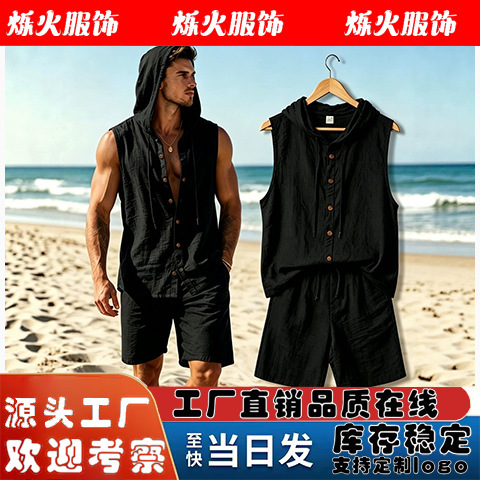 Cross-Border Men's Summer Linen Suit Men's Sleeveless Shirt Men's Thin Sportswear Men's Sports Casual Two-Piece Set Cross-Border Men's Summer Linen Suit Men's Sleeveless Shirt Men's Thin Sportswear Men's Sports Casual Two-Piece Set
