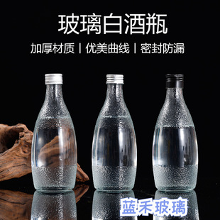 ����ƿ͸����ƿ375ml����ƿ��÷��ƿ���ƿ�VȪˮƿ �ט��֭����