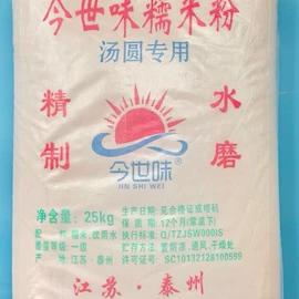 速冻中式面点;大米;淀粉