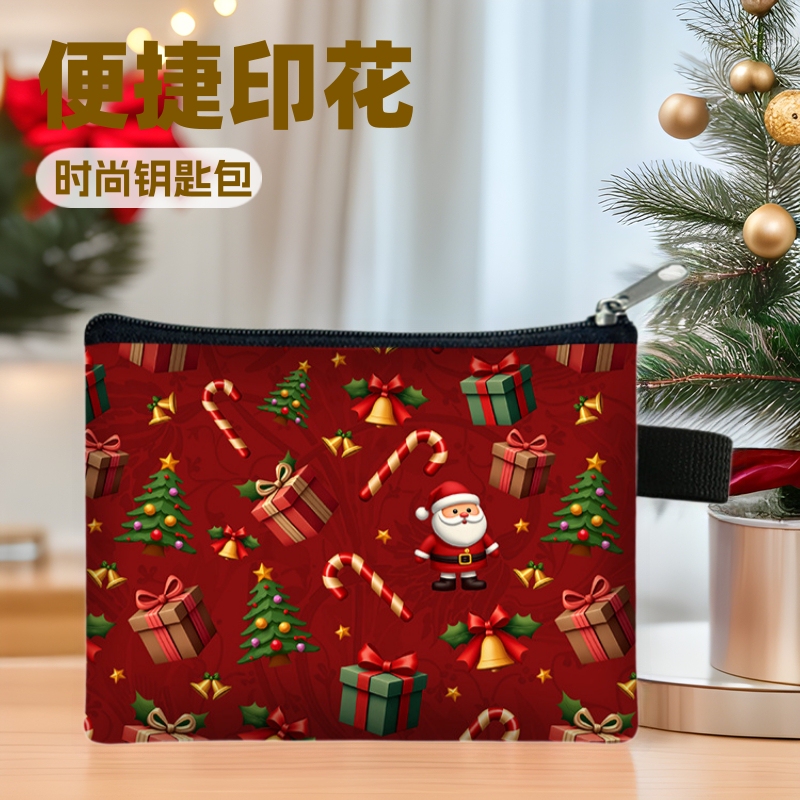 Cross-border New Christmas Coin Purse Children's Convenient Printed Coin Bag Fashionable Key Bag Certificate Storage Bag