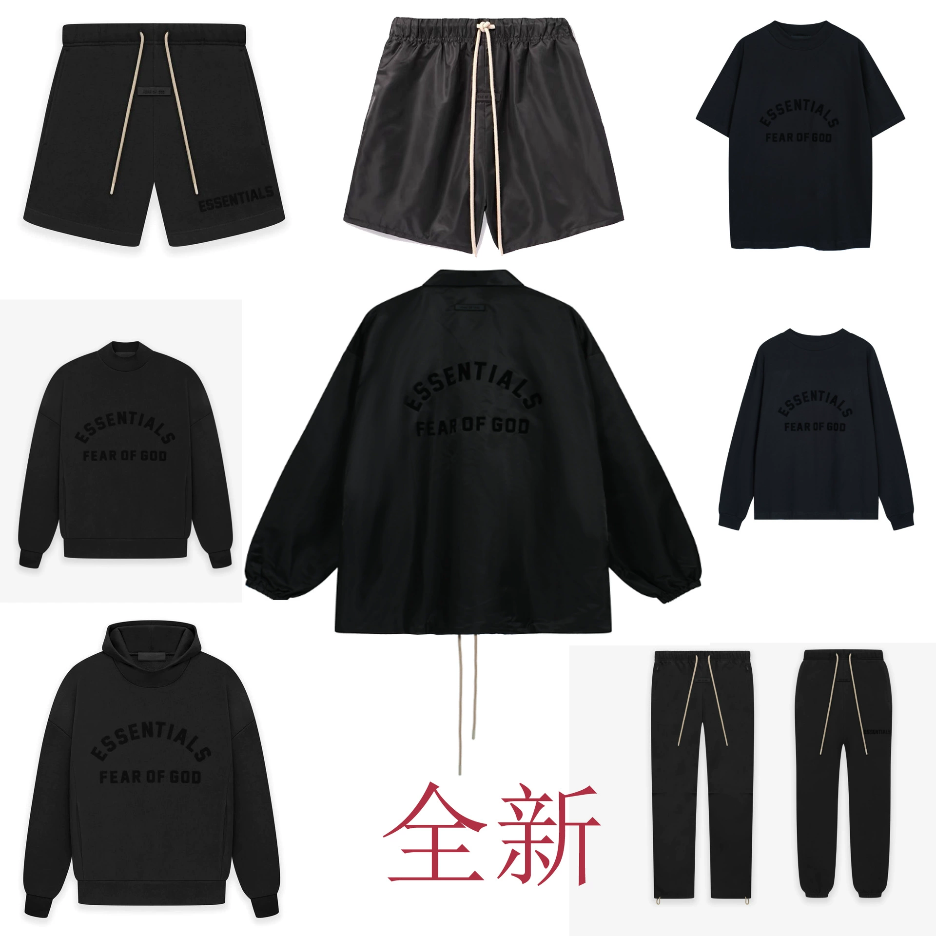 Свитшоты Essentials SS25 FOG с флокированной вышивкой буква, унисекс, худи, брюки и спортивные штаны