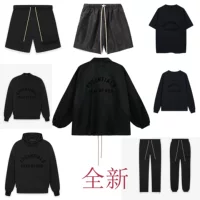 Свитшоты Essentials SS25 FOG с флокированной вышивкой буква, унисекс, худи, брюки и спортивные штаны