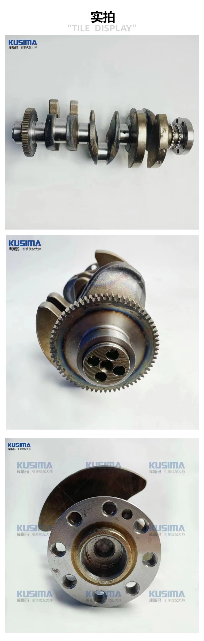 Factory-direct crankshaft for BMW Mini Cooper B38 1.5L gasoline engine, part number 11219797563
