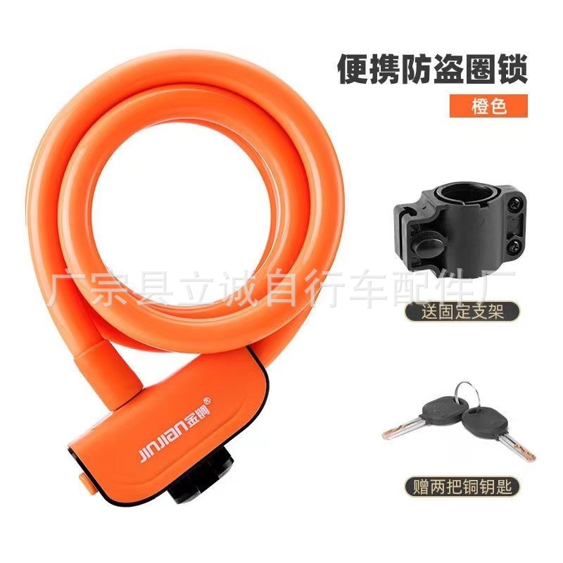 微信图片_20231209165043