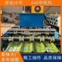 冷弯自动高效840压瓦机