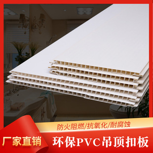 PVC�����L�l�۰弯�ɵ����������䓵�����׼��b���b���s�ٴ�