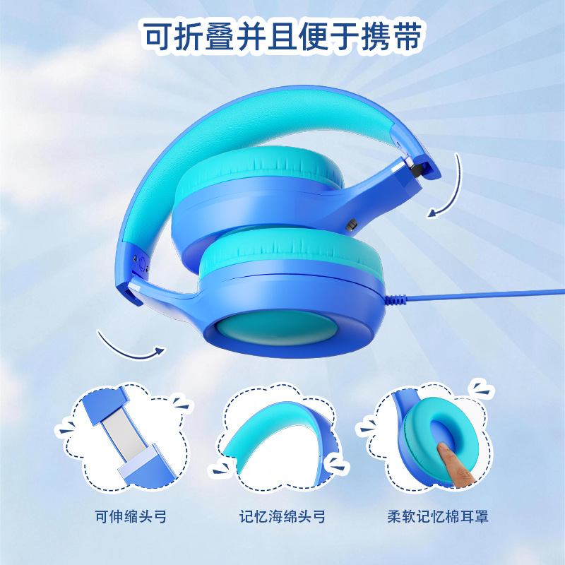 2026 nuevos auriculares para niños de alto valor estéreo de dos canales para estudiantes de aprendizaje auriculares con cable en stock