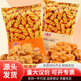 ��ϲ�ͽ�ϲ�����С�黨158g���b�W�t��ϲ�ͪ������b