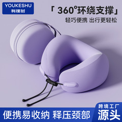 u型枕旅行便携护颈枕飞机睡觉枕头脖枕坐车颈椎头枕脖子靠枕u形枕