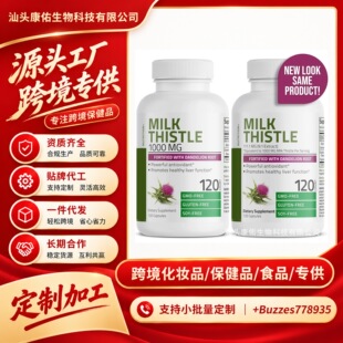 ���E���z��1000mg������ʳ�I�B�a�䄩ƿ�b30��
