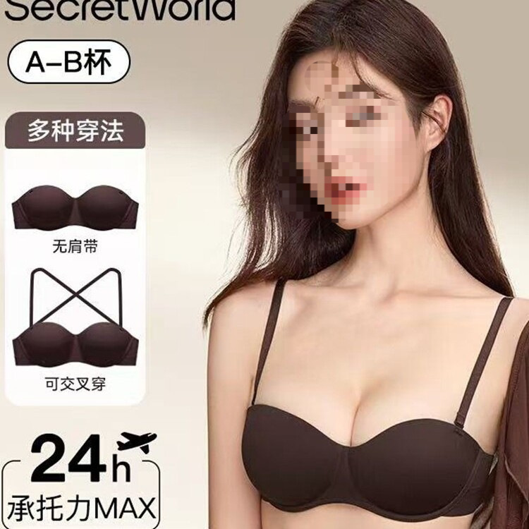 Urban Beauty Lingerie for Women with Small Busts, Push-Up Bra That Enhances Appearance, Gathers Side Breasts, Lifts and Prevents Sagging, Half-Cup Low-Cut Seamless Bra