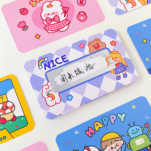 Creative lucky scratch card diy primary school children points teacher reward card homemade lottery scratch card
