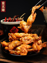 �ֹ��F�� ���ϊ��������ʳţ�� ���u���u����������ʳ�¾Ʋ�