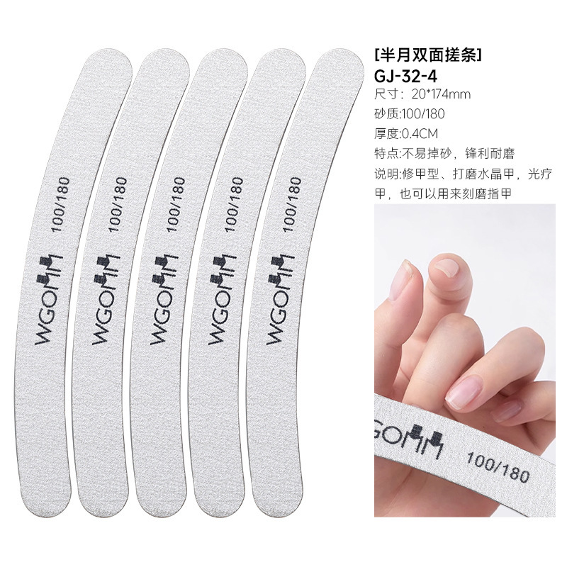 Half-moon double-sided rolling strip (gj-32-4)