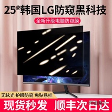 �m����X���o��Ĥ��27Ӣ����Q�o��̨ʽ���x����24���������̫��