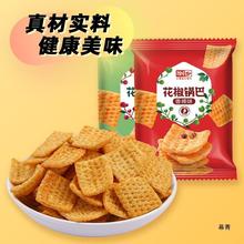 �g�l����偰�8���s160���k����С�Զ��ζ�������eʳƷ���f偰�