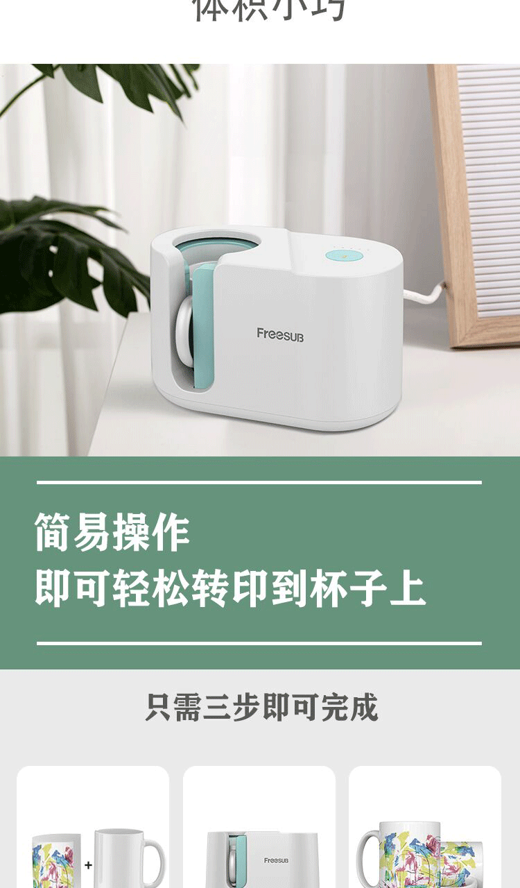 C-_Users_Administrator_Desktop