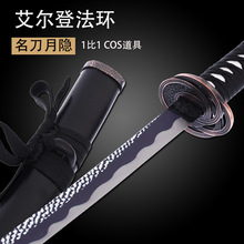 ��ɽѪ�������Ƿ��h�������[�Α���߅COS��������ģ�� δ�_��