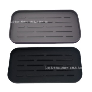 Manufacturers in stock supply silicone drain tray drain storage tray Amazon kitchen supplies